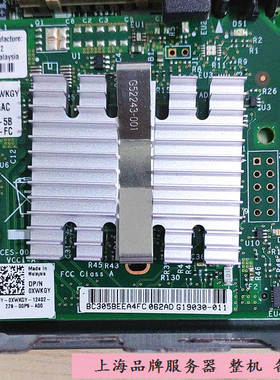 DELL XWKGY 刀片X520-DA2 10G 双口万兆网卡模块M620 M820 M920