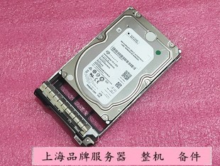 00D5320 128M 3.5寸7.2K SAS服务器硬盘 希捷 ST4000NM0043