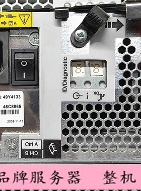 原装IBM DS5100 DS5300控制器PN:46C8865 FRU PN:49Y4133