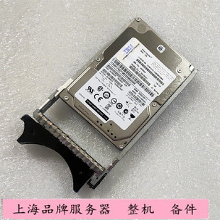 IBM 00E6166 44V6844 74Y6473 139G 15K SAS 2.5寸服务器硬盘