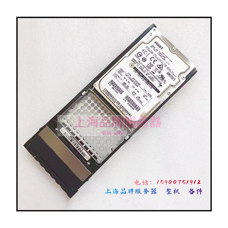 华为02350ECY 02350EEG 02351KBQ 存储硬盘600G 15K SAS 2.5寸 V3