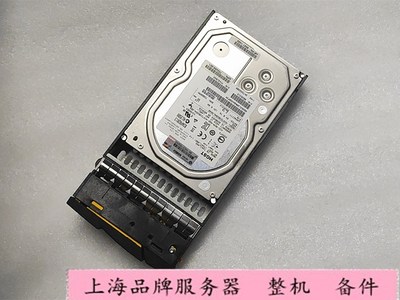 HP3.5硬盘6973902TSAS