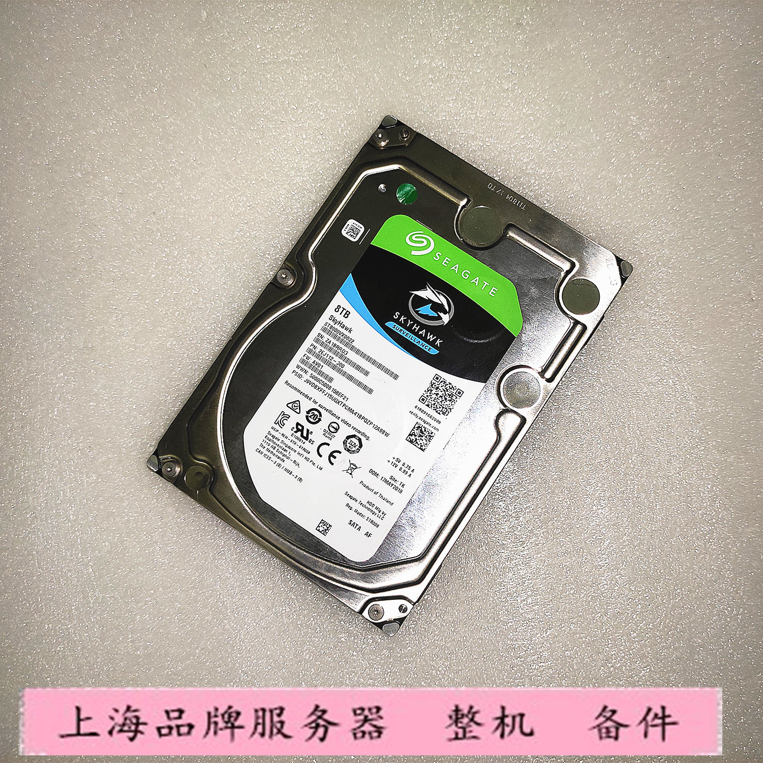 希捷 ST8000VX0022 ST8T监控硬盘 8TB 7200转256M 3.5寸 SATA3盘 电脑硬件/显示器/电脑周边 企业级硬盘 原图主图