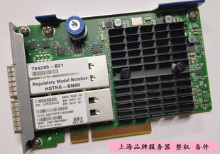 764285 764737 001 764618 B21 QSFP FLR 网卡544