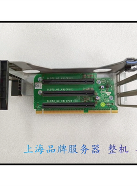 DELL 8H6JW 4KKCY DD3F6 J57T0 R730R720XD服务器RISE1扩展提升卡