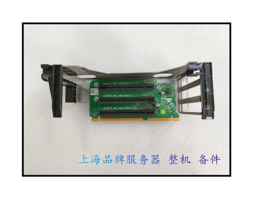 DELL服务器RISE1扩展提升卡DD3F6