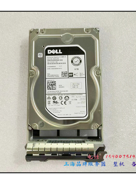 Dell/戴尔 0RHVWG 6TB SAS 12G 7.2K 服务器硬盘ST6000NM0095