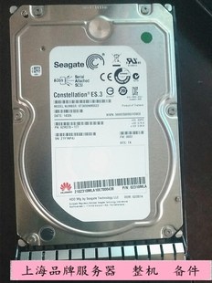 SAS 3.5 02310MLA RH2285V2 RH2288H RH1288 华为 硬盘