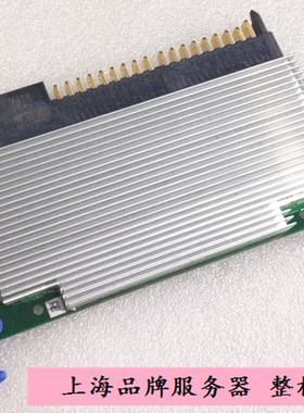 IBM 74Y5905  P770 P780 稳压模块 VRM-MEM-CJ