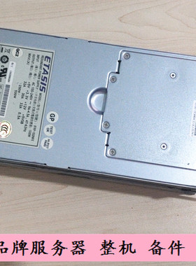 原装 服务器电源IFRP-532NF 532NFE 530W存储电源9273ECFANMOD