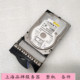 39M4518 80G 服务器硬盘 SATA 7.2K 39M4521 42C0465 IBM