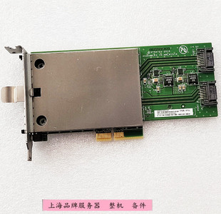 IBM XYRATEX 0959303-05 uSATA 1.8“SSD固态PCIe转接卡