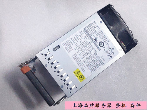 49Y776069Y5917ibm电源