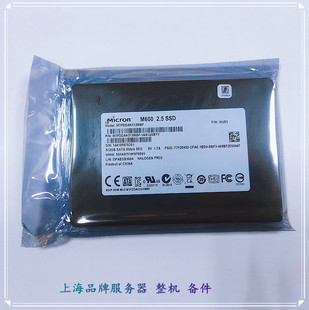 512G 1TB 企业固态硬盘笔记本台式 Micron SATA M600 机 MLC 镁光