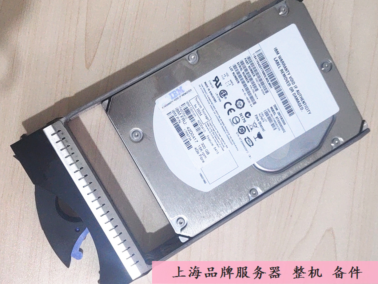 IBM5415服务器硬盘42D0417