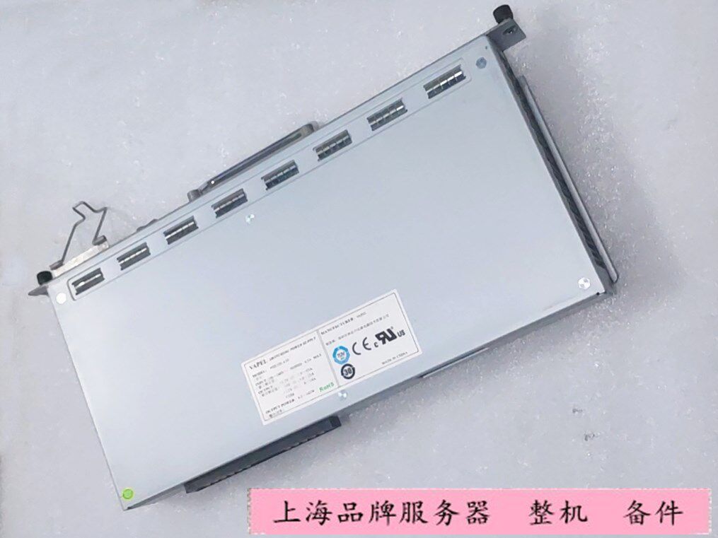 华为VAPEL PSR350-A10 核达中远通 交换机通信电源模块