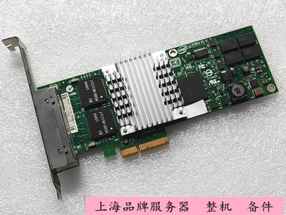 IBM P6 P7 5717 46Y3512  小型机PCI-E 4口服务器网卡