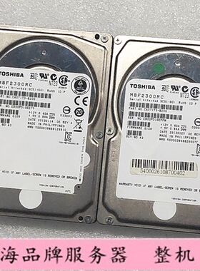 300G6Gb10kMBF2300RC