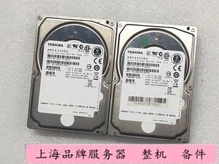 6Gb 10k 2.5寸 Toshiba MBF2300RC 300G SAS服务器硬盘 浪潮 东芝