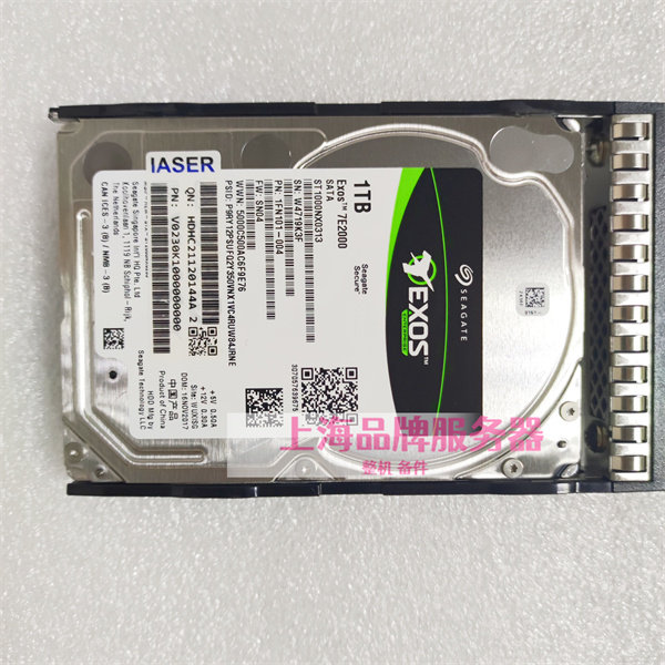 希捷 ST1000NX0423 ST1000NX0313 1T 2.5寸 SATA3企业级1TB硬盘