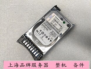 IBM 42D0707 42D0708 42D0711 49Y7436服务器硬盘 500G 2.5 SAS