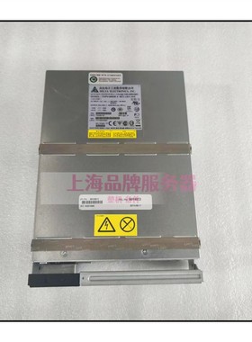 IBM DS5020 EXP810 电源 81Y2437 59Y5502 00Y4613 TDPS-600DB A