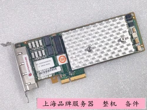 INTERPHASE四口网卡WE-MIDCOM NC1037 7495131550 H5639L-001-D01