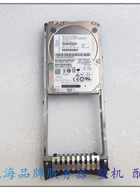 IBM 00RY111 00RX908 00WY600 1.8T 10K SAS 12Gb V7000 Gen2硬盘