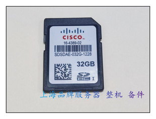 思科16-4389-02思科 UCS 系列刀片原装32GB SD 闪存卡