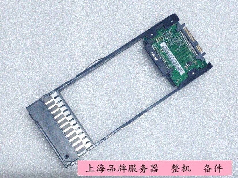 华为 S5500T S3900 S6900 2.5寸SAS存储硬盘架S2200托架