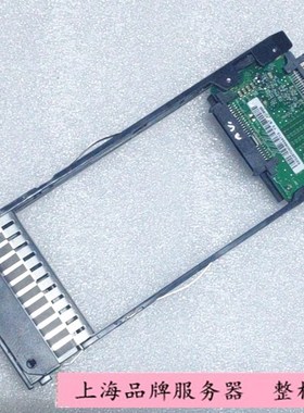 华为 S5500T S3900 S6900 2.5寸SAS存储硬盘架S2200托架