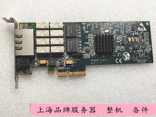 PEG2BPI5 ROHS intel 千兆网卡 原装 82575 silicom