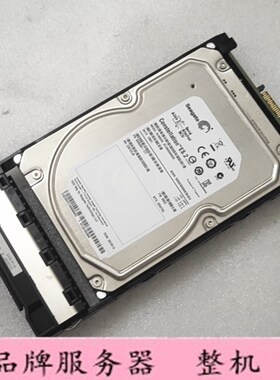 华为 S2200T STLZ01NS3000 0235G7CJ  3T 7.2K 3.5 SAS 存储硬盘