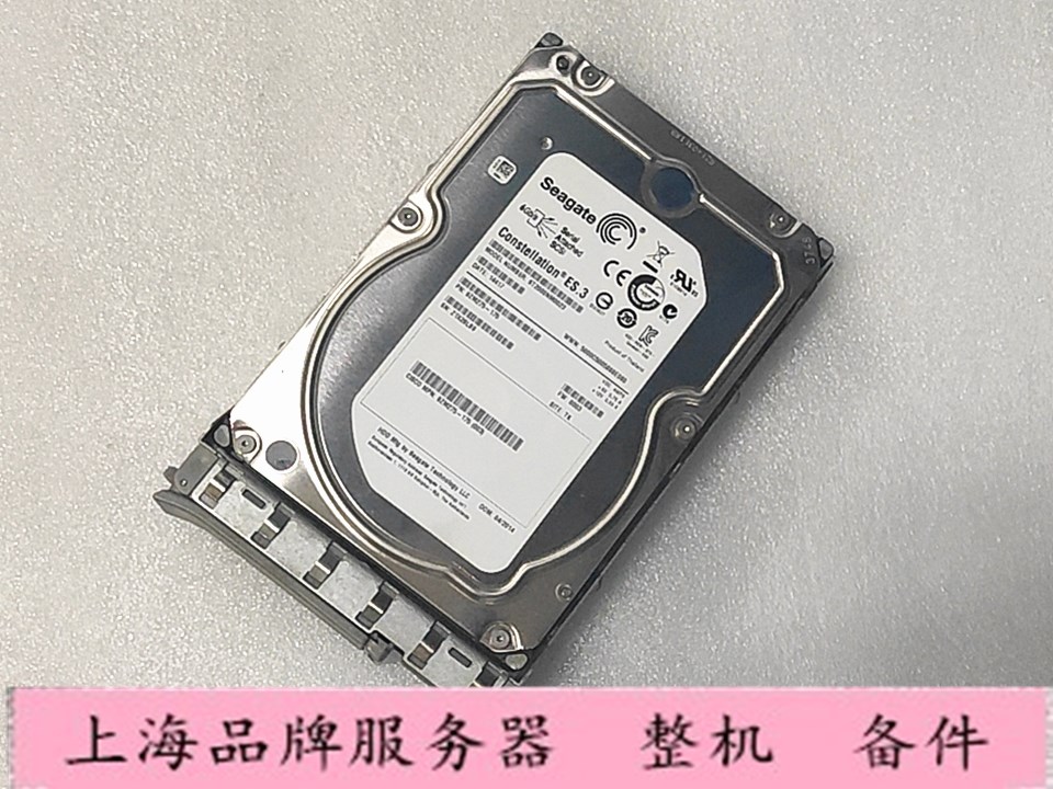 CISCO/思科 UCS-HDD2TI2F213 2TB 7.2K  SAS 3.5寸 6G服务器硬盘