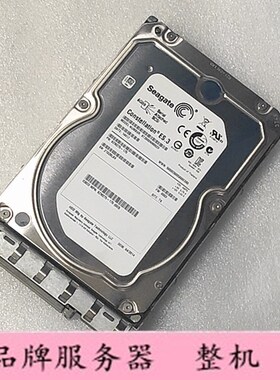 CISCO/思科 UCS-HDD2TI2F213 2TB 7.2K  SAS 3.5寸 6G服务器硬盘