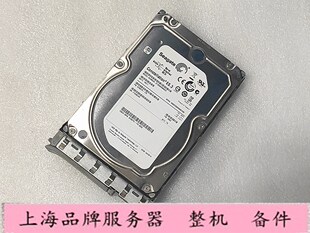 CISCO/思科 UCS-HDD2TI2F213 2TB 7.2K SAS 3.5寸 6G服务器硬盘