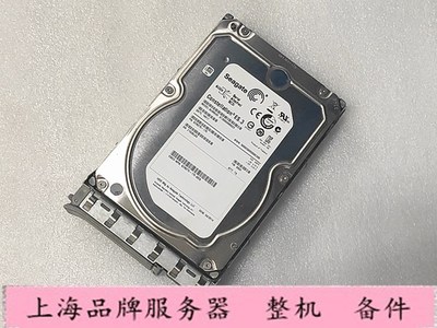 CISCO/思科 UCS-HDD2TI2F213 2TB 7.2K  SAS 3.5寸 6G服务器硬盘