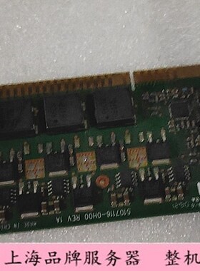 联想 R630G6 CPU稳压模块 7001154-Y000 5107116-0H00 D23903-004