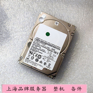 联想 03x3616 67y2534 600g 10k SAS 2.5寸 ST600MM0006 硬盘