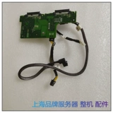 DELL Dell R730 R730XD 2,5-дюймовый жесткий диск модернизированная планка с кабельной NHDXG 6WNVX