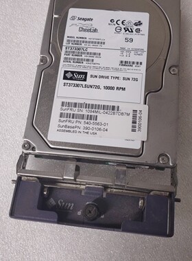 SUN 540-5563-01 390-0108 DK32EJ-72NC 72G 10K 80针 SCSI硬盘