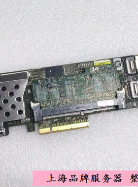 HP P410 阵列卡 462919-001 013233-001 6Gb/s 512M 1G 缓存+电池