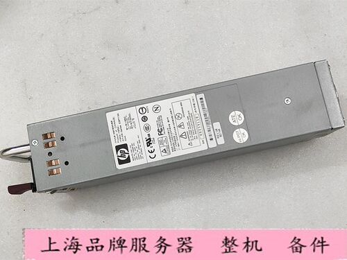 HP MSA20存储电源 339596-501 ESP113A 406442-001 PS-3381-1C2
