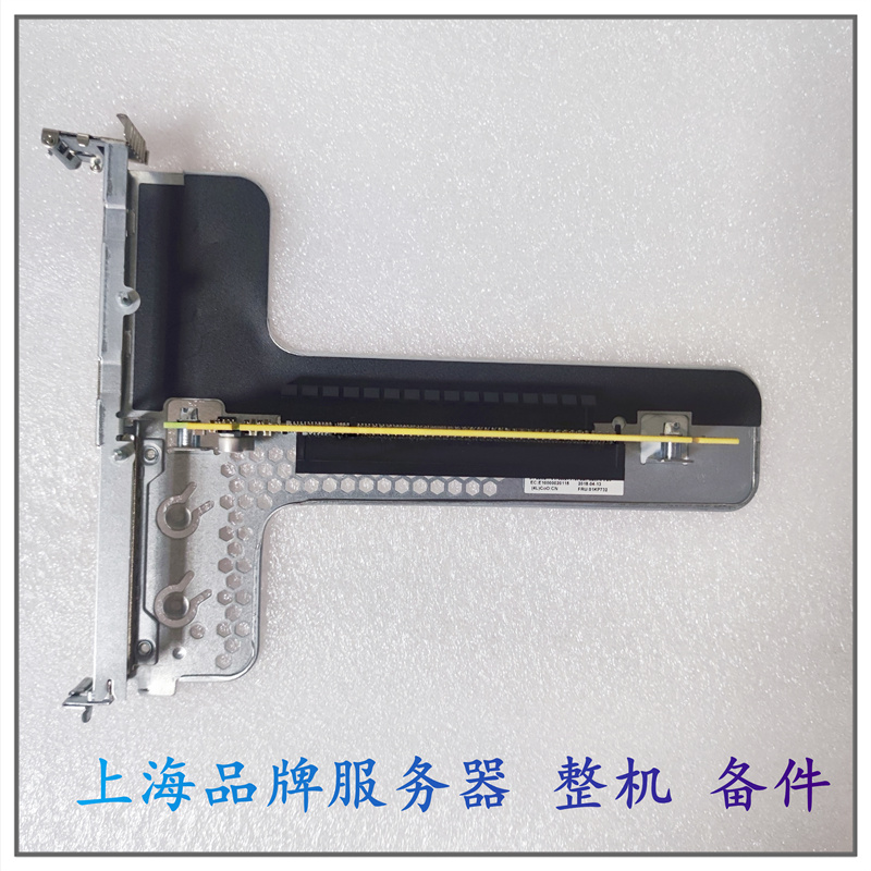 联想SR570RISER2PCIE转接扩展卡