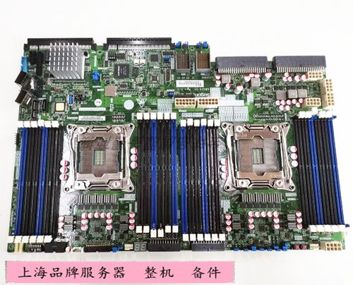 曙光I620-G20/C20服务器主板