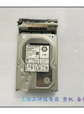 DELL/戴尔0X85RH 6T 3.5寸7.2K 4Kn 12GB SAS硬盘HUS726060AL4214
