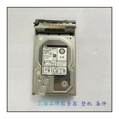 DELL硬盘6T3.5寸7.2K12GBSAS
