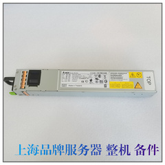 SUN AWF-2DC-760W  300-2233-02 T5220/T5440/X4170电源模块