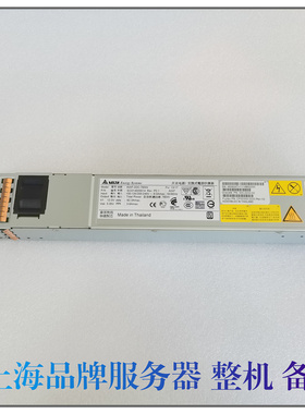 SUN AWF-2DC-760W  300-2233-02 T5220/T5440/X4170电源模块