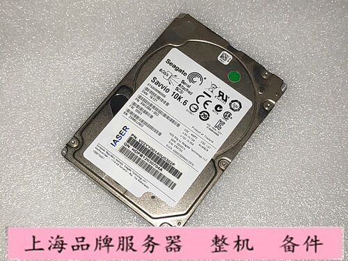 希捷服务器硬盘浪潮600G